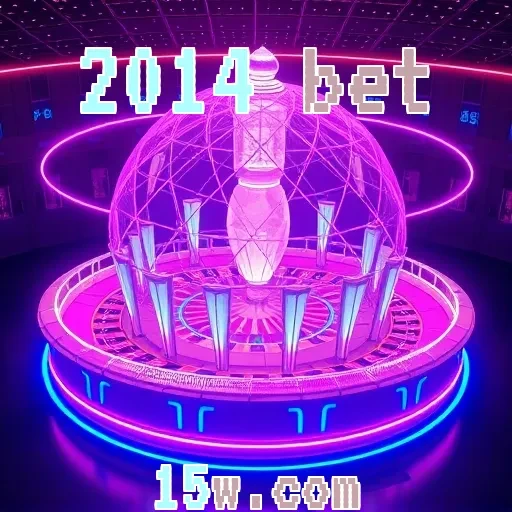 2014 bet High Roller