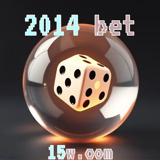 2014 bet Slots